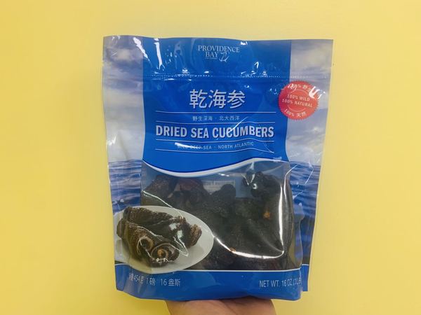 1 lb. dried sea cucumber skin